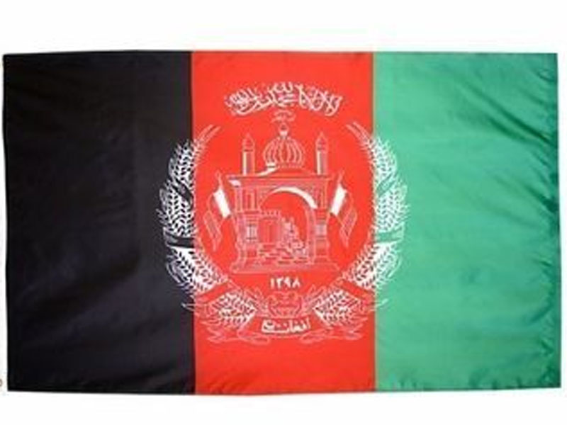 Nylon Afghanistan Flag 5 ft X 8 ft