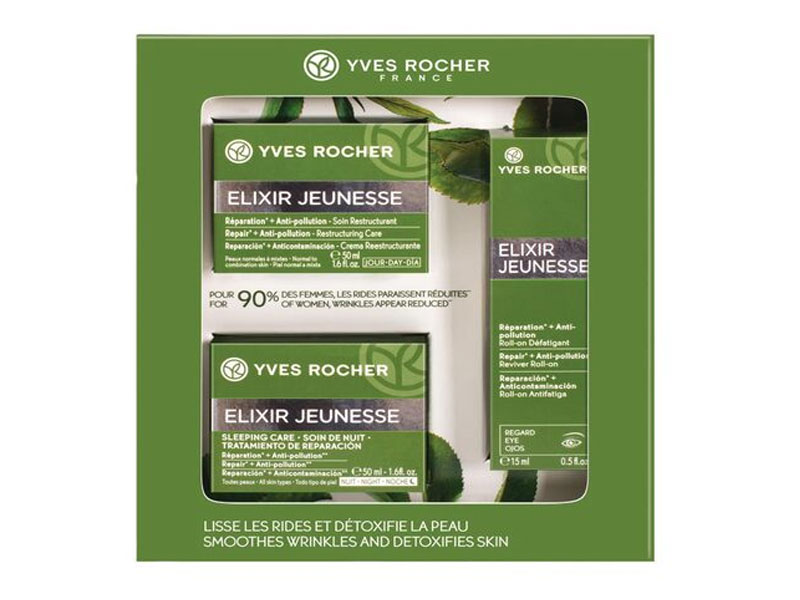 Yves Rocher Elixir Jeunesse Face Care Box Set