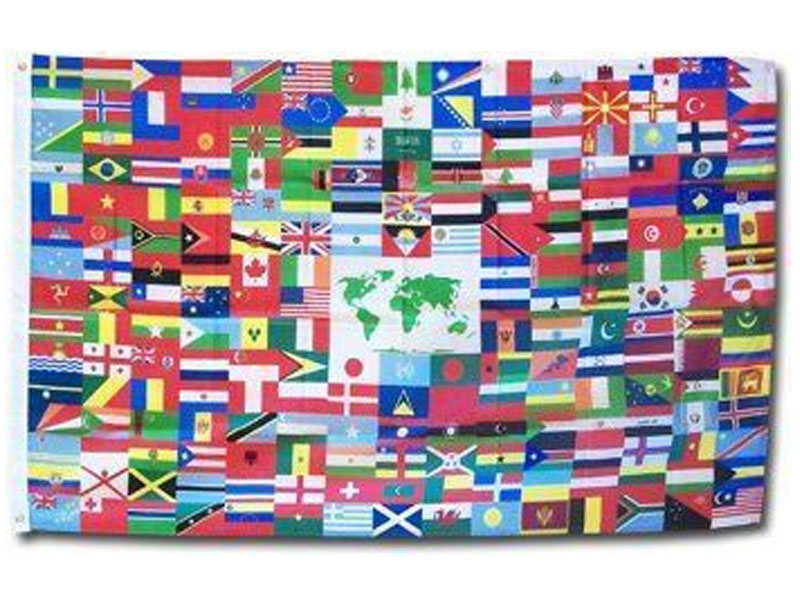 The World Flag