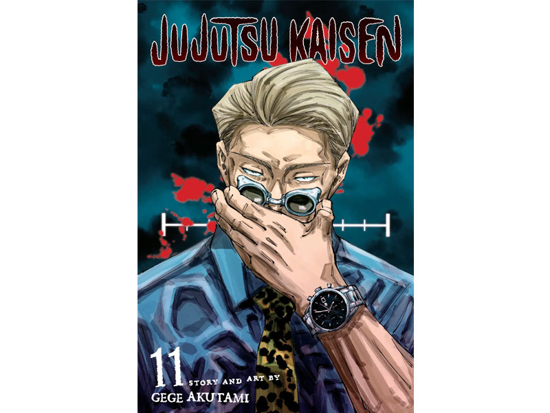 Jujutsu Kaisen GN Vol 11